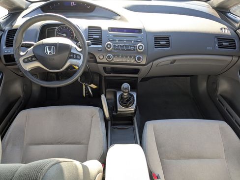 Used 2008 Honda Civic EX image 25