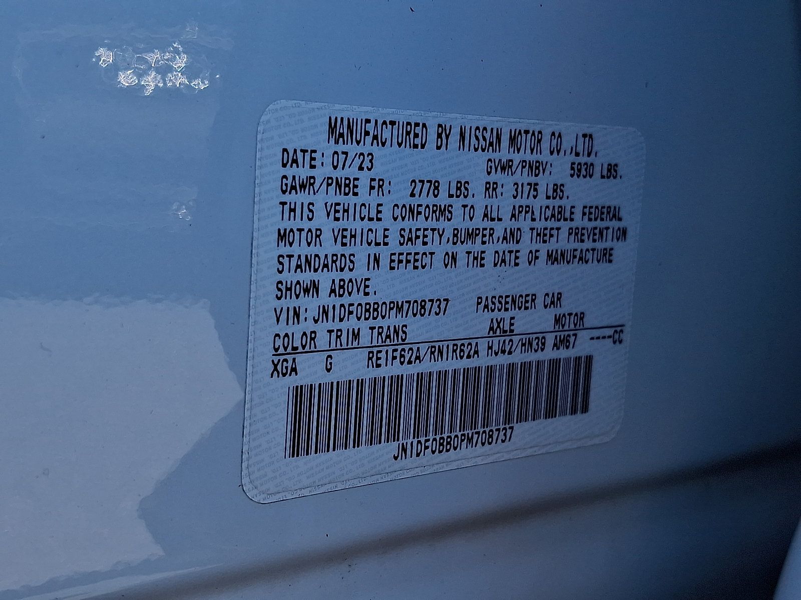 Certified 2023 Nissan Ariya AWD image 26