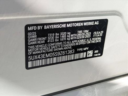 New 2025 BMW ALPINA XB7 image 18