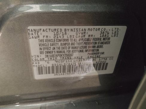 Used 2019 Nissan Sentra SV FWD image 33