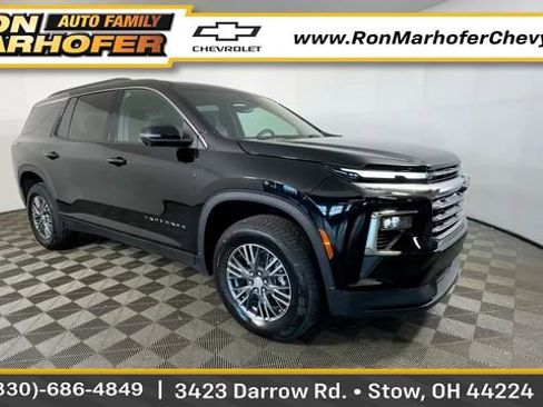 New 2026 Chevrolet Traverse LT w/ Driver Confidence Package FWD image 1
