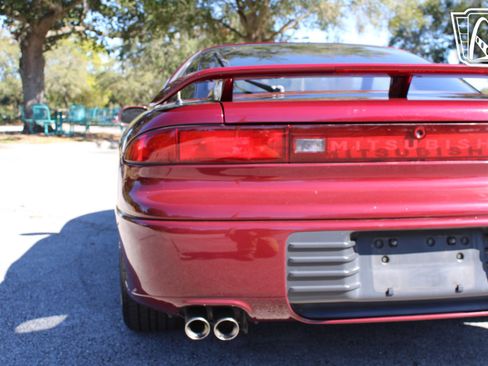 Used 1992 Mitsubishi 3000GT SL image 29