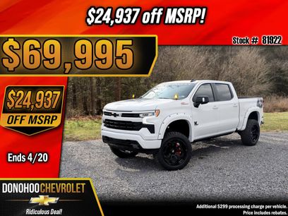 New 2025 Chevrolet Silverado 1500 RST