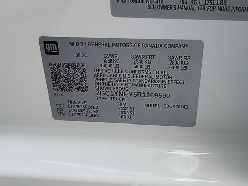 New 2024 Chevrolet Silverado 2500 LT image 31