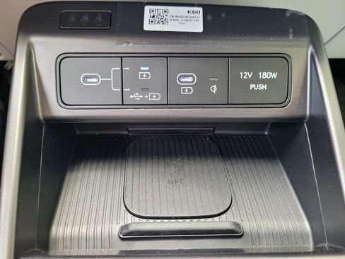 New 2025 Hyundai Kona SEL image 18