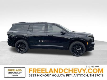 New 2026 Chevrolet Traverse RS