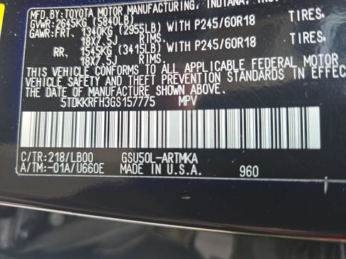 Used 2016 Toyota Highlander XLE FWD image 32