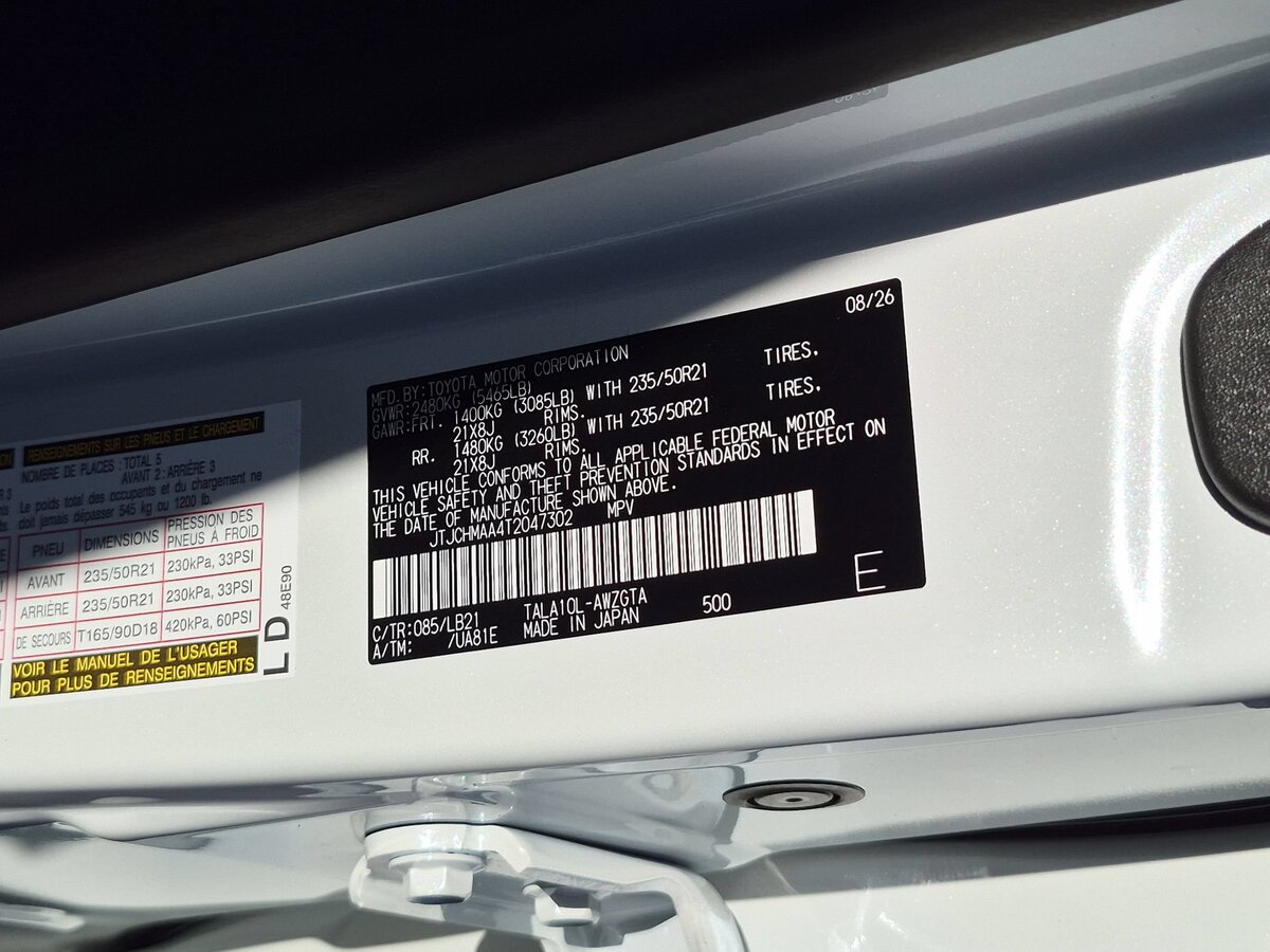 New 2026 Lexus RX 350 Premium Plus FWD image 22