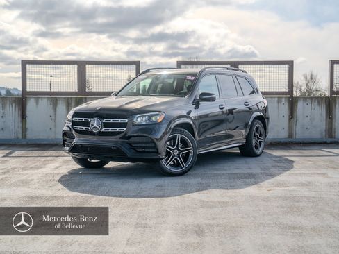 Certified 2023 Mercedes-Benz GLS 450 4MATIC image 1