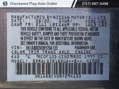 Used 2022 Nissan Sentra SV w/ All-Weather Package image 22