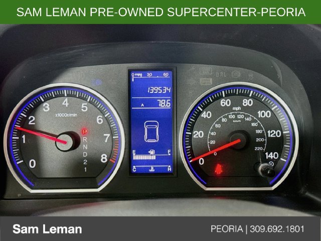 Used 2011 Honda CR-V SE image 12