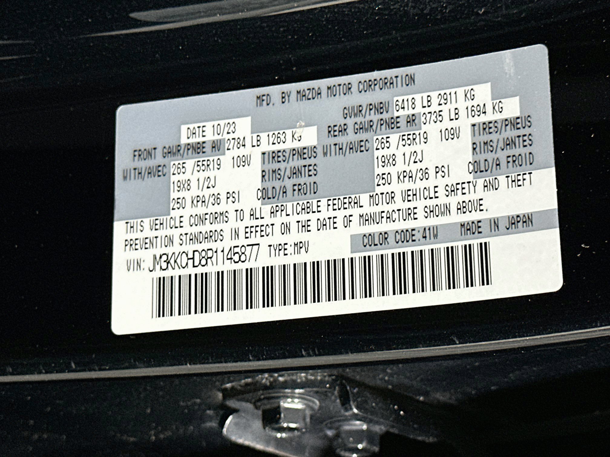 Used 2024 MAZDA CX-90 3.3 Turbo w/ Preferred Plus AWD/4WD image 12