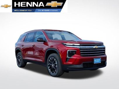 New 2026 Chevrolet Traverse LT w/ Sun and Wheel Package