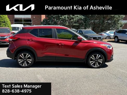 Used 2019 Nissan Kicks SV w/ Exterior Electronics Package FWD image 7