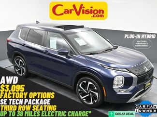 Used 2023 Mitsubishi Outlander SE video 1