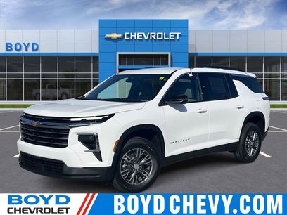New 2026 Chevrolet Traverse LT