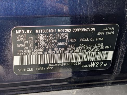 Used 2025 Mitsubishi Outlander SE AWD/4WD image 36