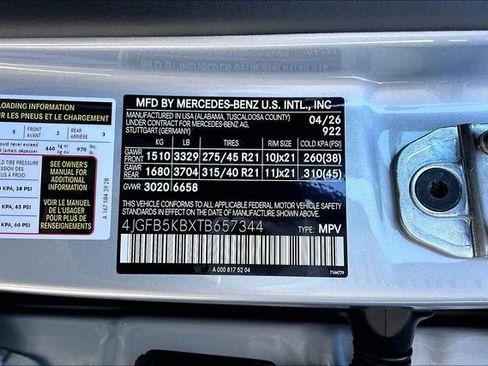 New 2026 Mercedes-Benz GLE 450 4MATIC image 17