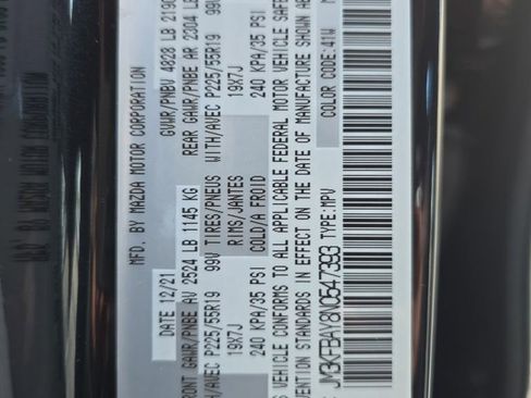 Used 2022 MAZDA CX-5 AWD 2.5 Turbo image 32