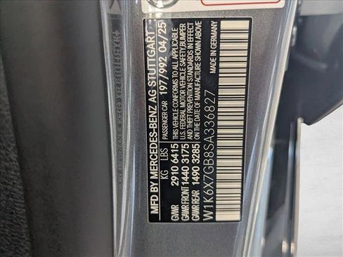 New 2025 Mercedes-Benz Maybach S 580 4MATIC image 16