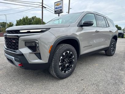 New 2027 Chevrolet Traverse Z71 w/ Enhanced Driving Package