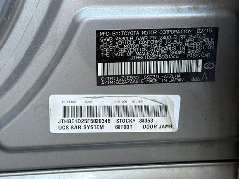 Used 2015 Lexus IS 350 w/ F-Sport Package image 28