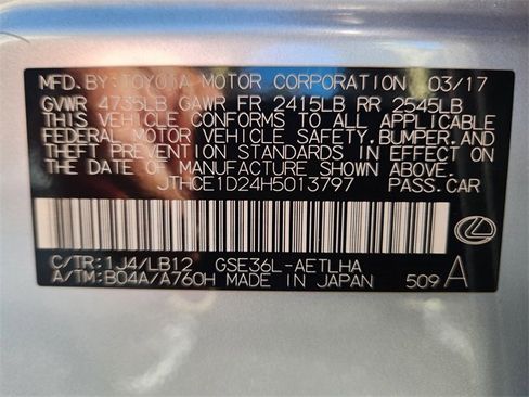 Used 2017 Lexus IS 350 350 image 31