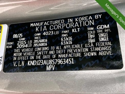 Used 2025 Kia Soul LX w/ LX Technology Package FWD image 39