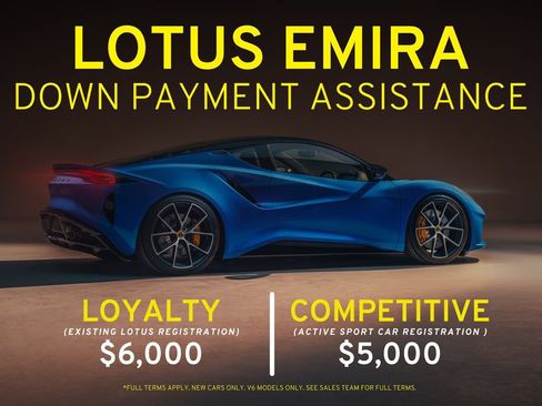 Used 2026 Lotus Emira RWD image 4