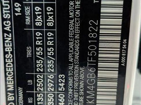 Certified 2026 Mercedes-Benz GLC 300 GLC 300 image 24