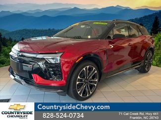 New 2026 Chevrolet Blazer EV SS video 1