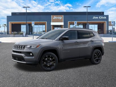 New 2026 Jeep Compass Latitude