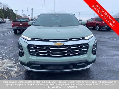 New 2026 Chevrolet Equinox LT w/ Convenience Package II image 9