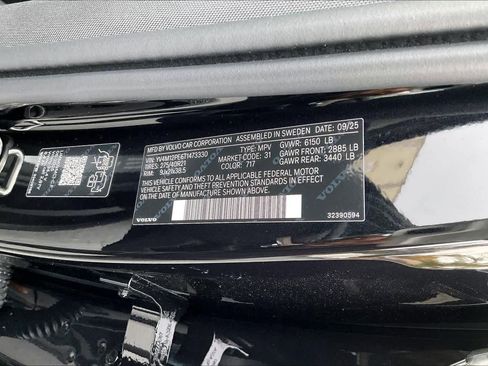 New 2026 Volvo XC90 B5 Plus image 36