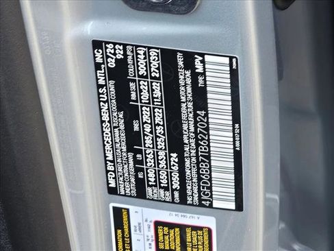 New 2026 Mercedes-Benz GLE 53 AMG 4MATIC Coupe image 19