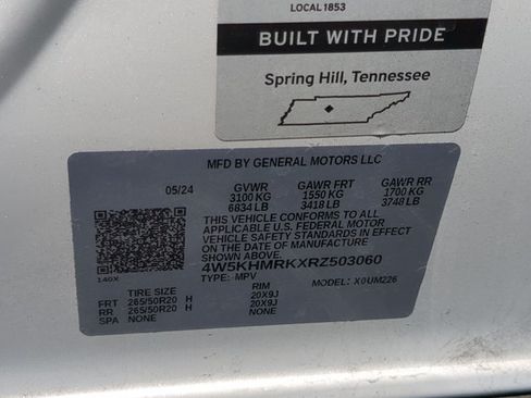 Used 2024 Acura ZDX A-Spec RWD image 20