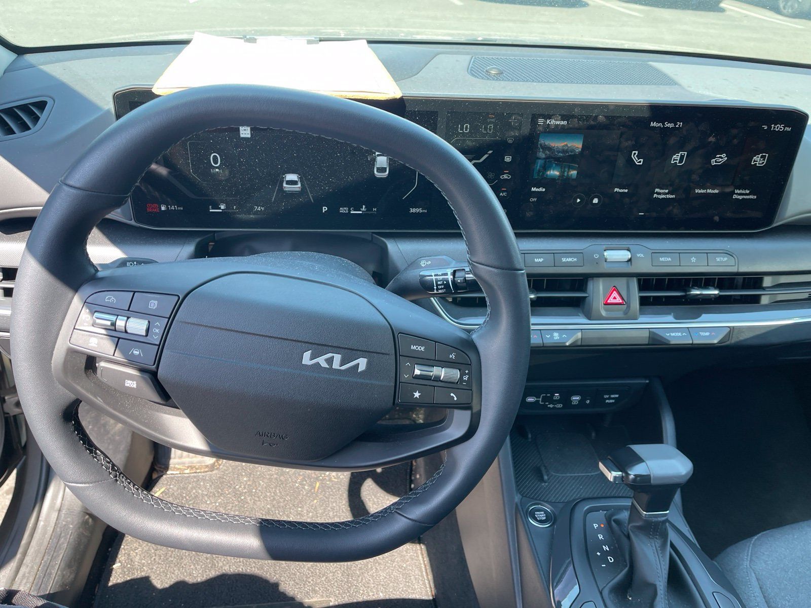 Used 2025 Kia K4 EX FWD image 7