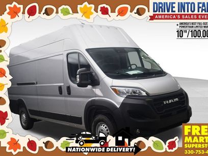 New 2026 RAM ProMaster 3500 w/ Convenience Group