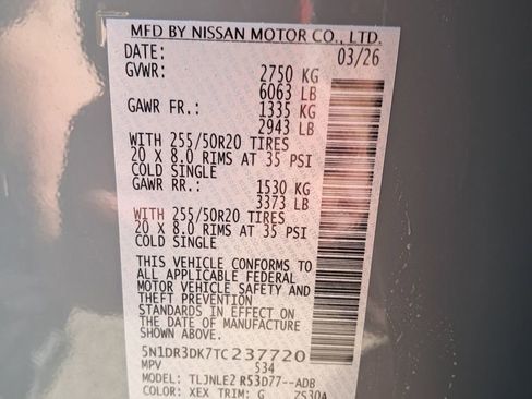 New 2026 Nissan Pathfinder Platinum w/ Lighting Package AWD/4WD image 31