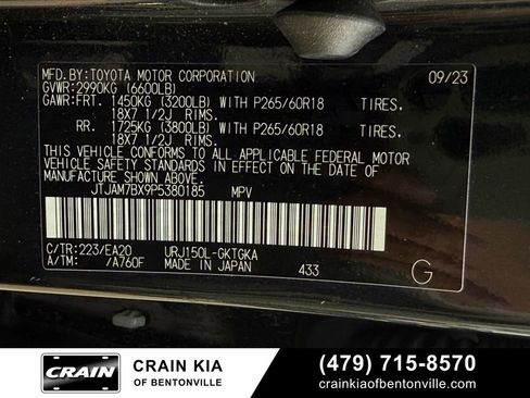 Used 2023 Lexus GX 460 Premium w/ Premium Plus Package image 35