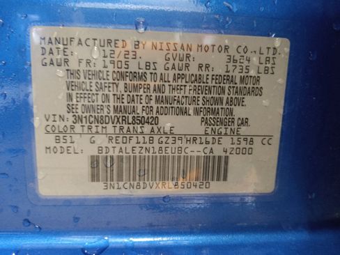 Used 2024 Nissan Versa S w/ S Plus Package FWD image 33
