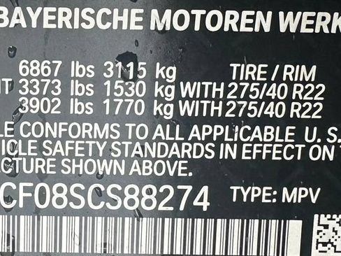 Used 2025 BMW iX xDrive50 AWD/4WD image 40