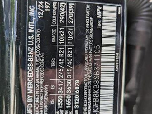 New 2025 Mercedes-Benz GLE 63 AMG S image 17