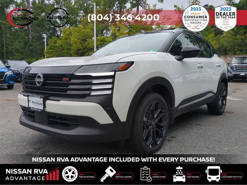 New 2025 Nissan Kicks SR image 9