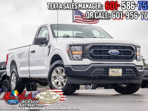 Certified 2023 Ford F150 XL w/ Max Trailer Tow Package RWD image 1