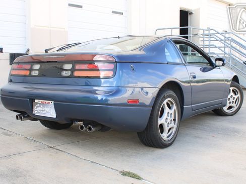Used 1993 Nissan 300ZX Hatchback RWD image 29