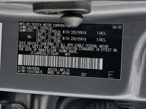 Used 2020 Lexus NX 300 F Sport w/ Accessory Package 2 FWD image 29