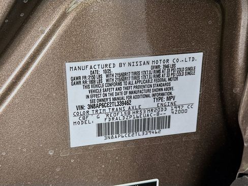 New 2026 Nissan Kicks SV w/ SV Premium Package FWD image 8