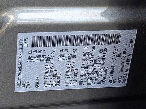 New 2026 Nissan Rogue SV image 19