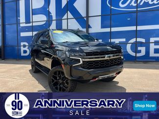 Used 2022 Chevrolet Tahoe Z71 w/ Luxury Package AWD/4WD video 1